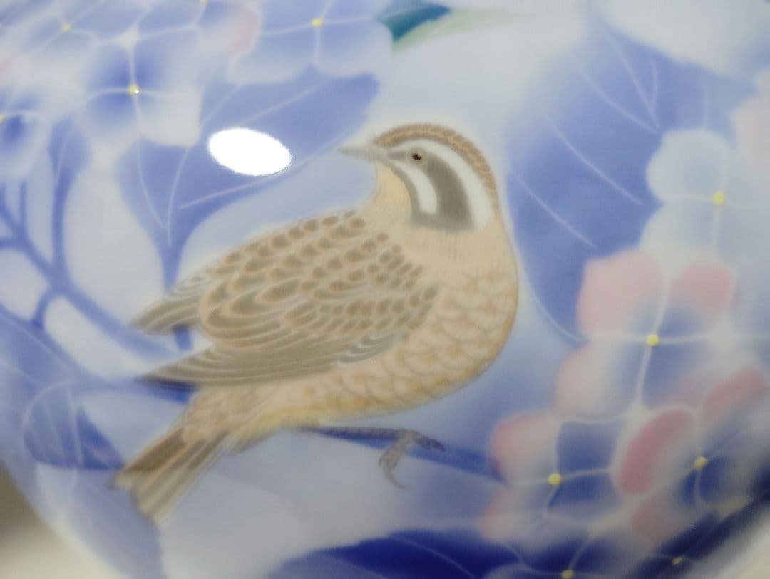 深川製磁　極美品　紫陽花小鳥文　花瓶