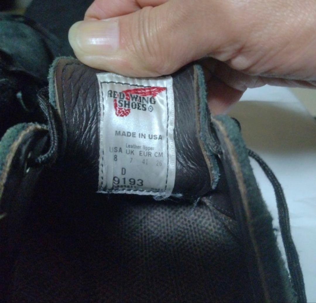 最終価格　RED WING ブラック スエード GORETEX ワークブーツ