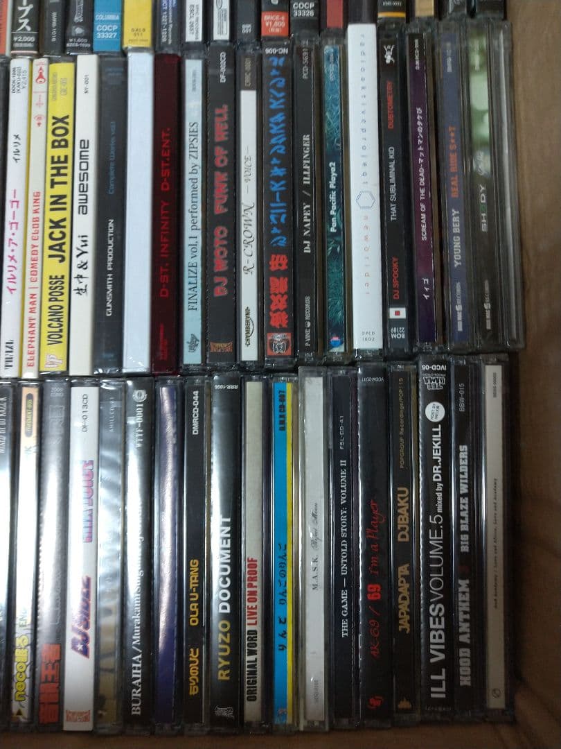 HIP HOP 日本語RAP まとめ 150枚