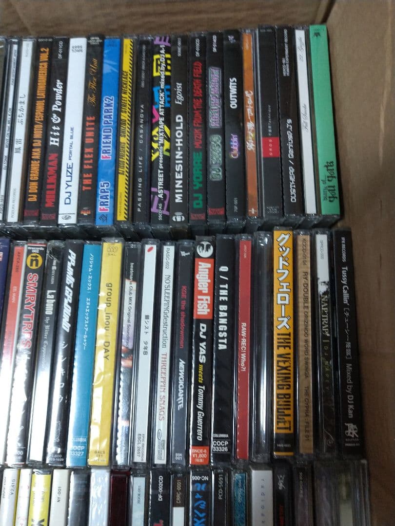 HIP HOP 日本語RAP まとめ 150枚