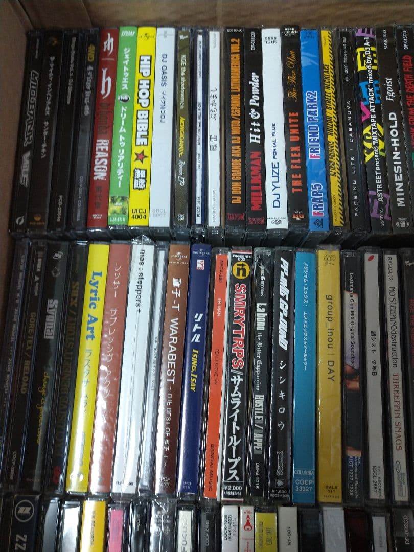 HIP HOP 日本語RAP まとめ 150枚