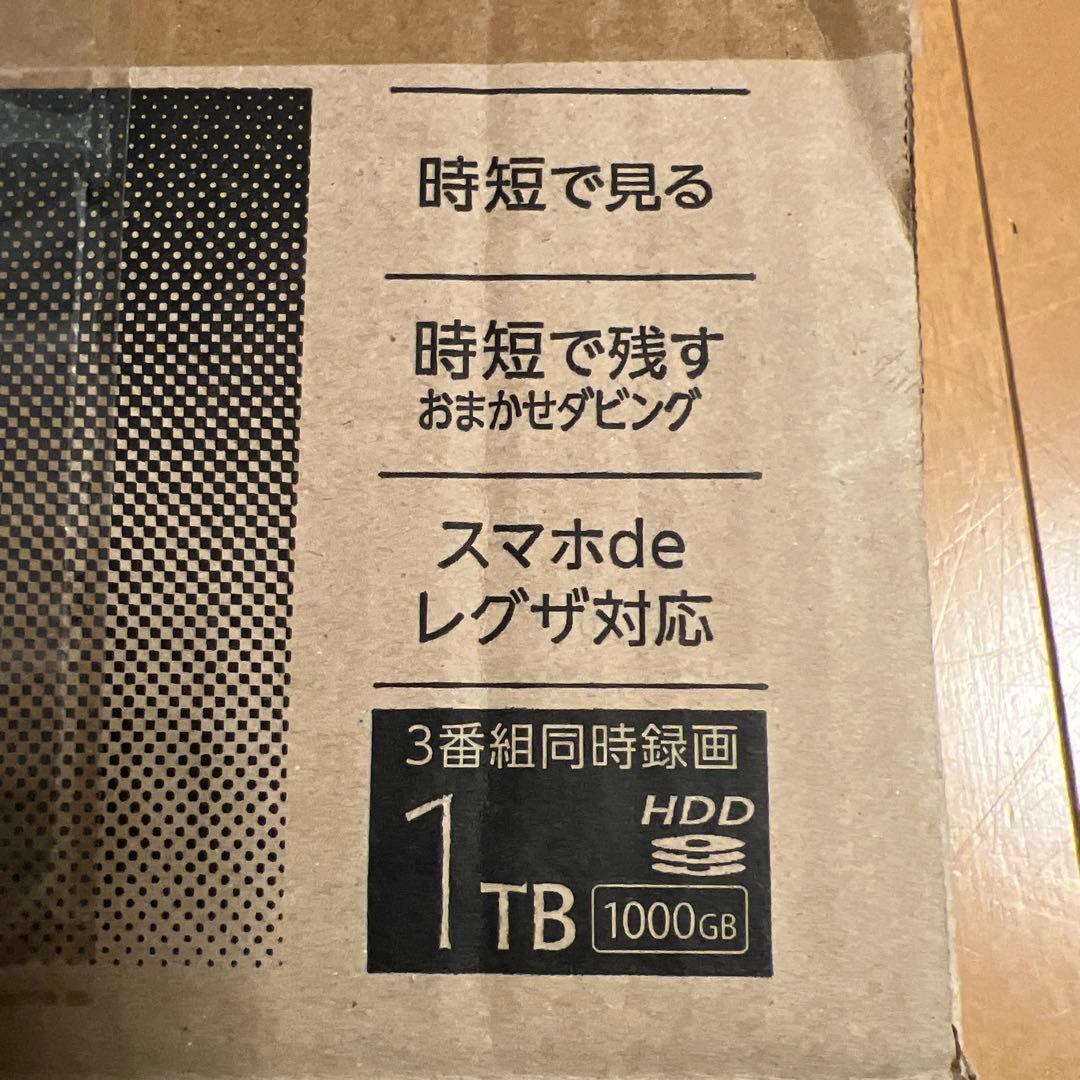 レコーダー TOSHIBA REGZA DBR-T1009 1TB