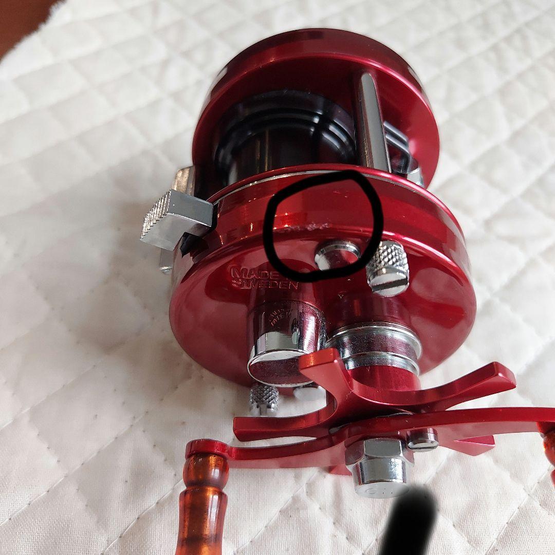 ABU 1500C レッド　Availパーツチューン