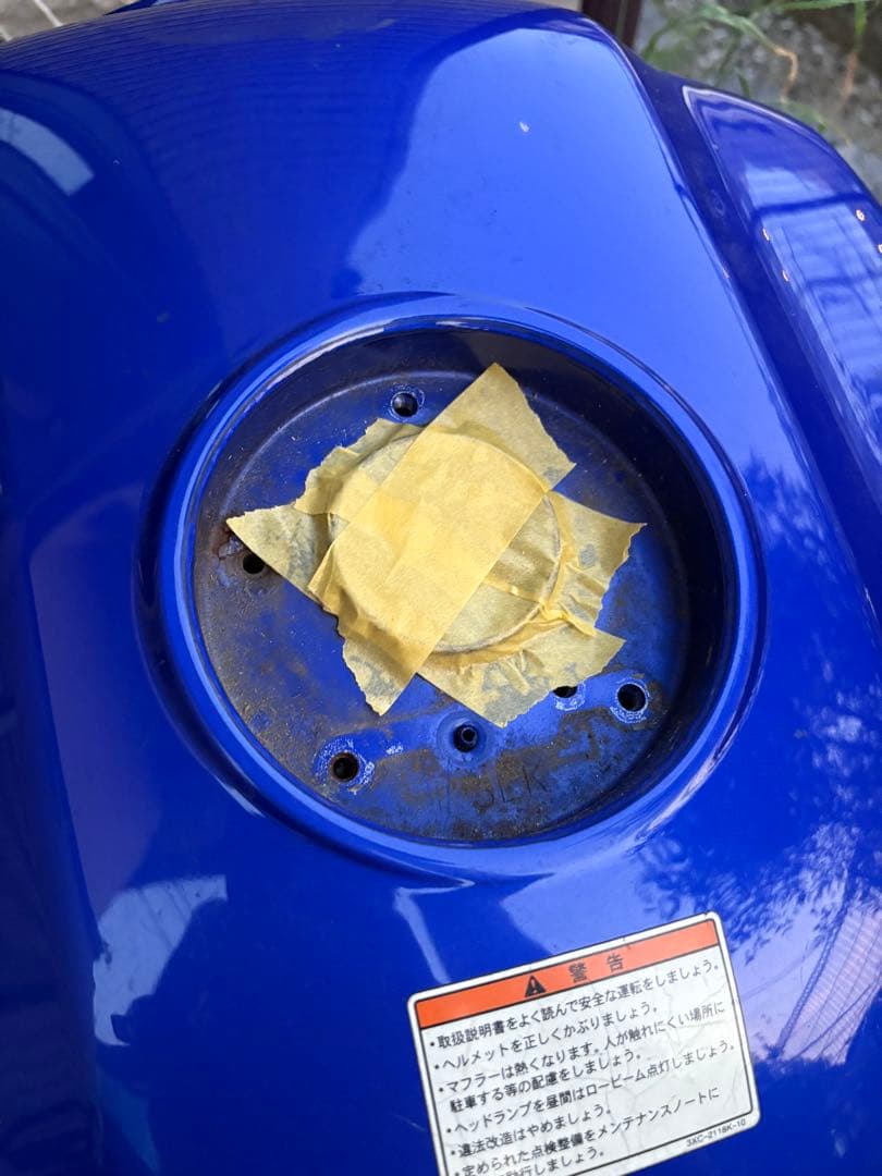 XJR1300 XJR1200 rp01j Yamaha 青 タンク