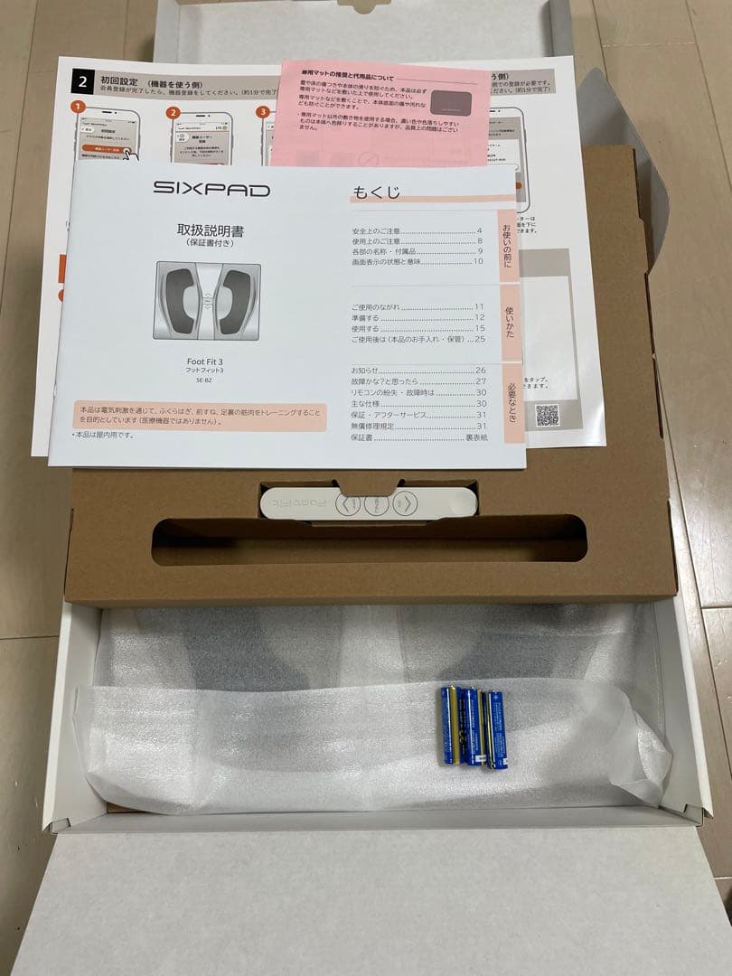 シックスパッド　フットフィット3