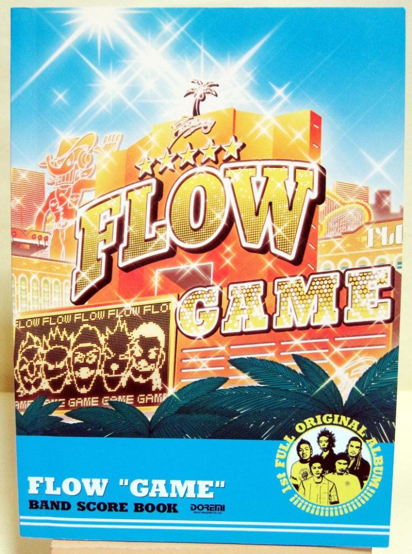 FLOW / GAMEバンドスコア 初版♪