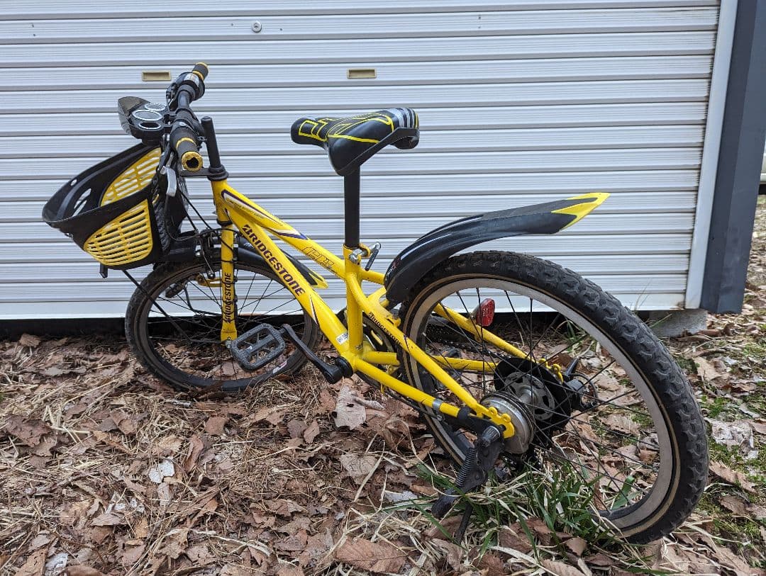 子供用　20インチ　自転車　マウンテンバイク　ブリジストン