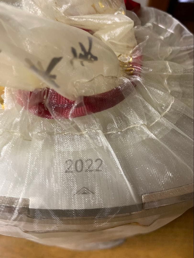 五粮液 2022年製　500ml