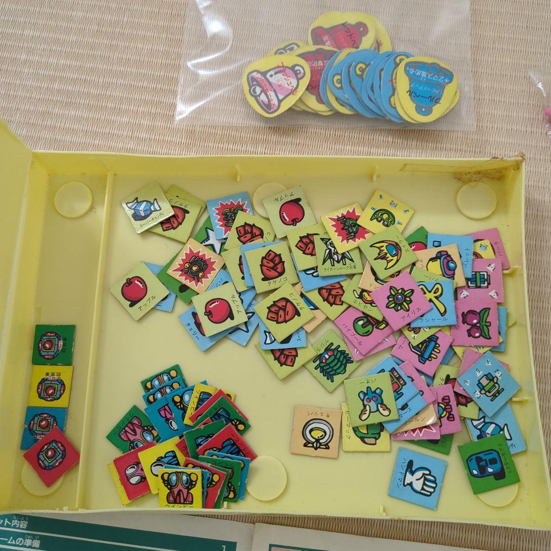 TwinBee ボードゲーム 1986年製　ツインビー