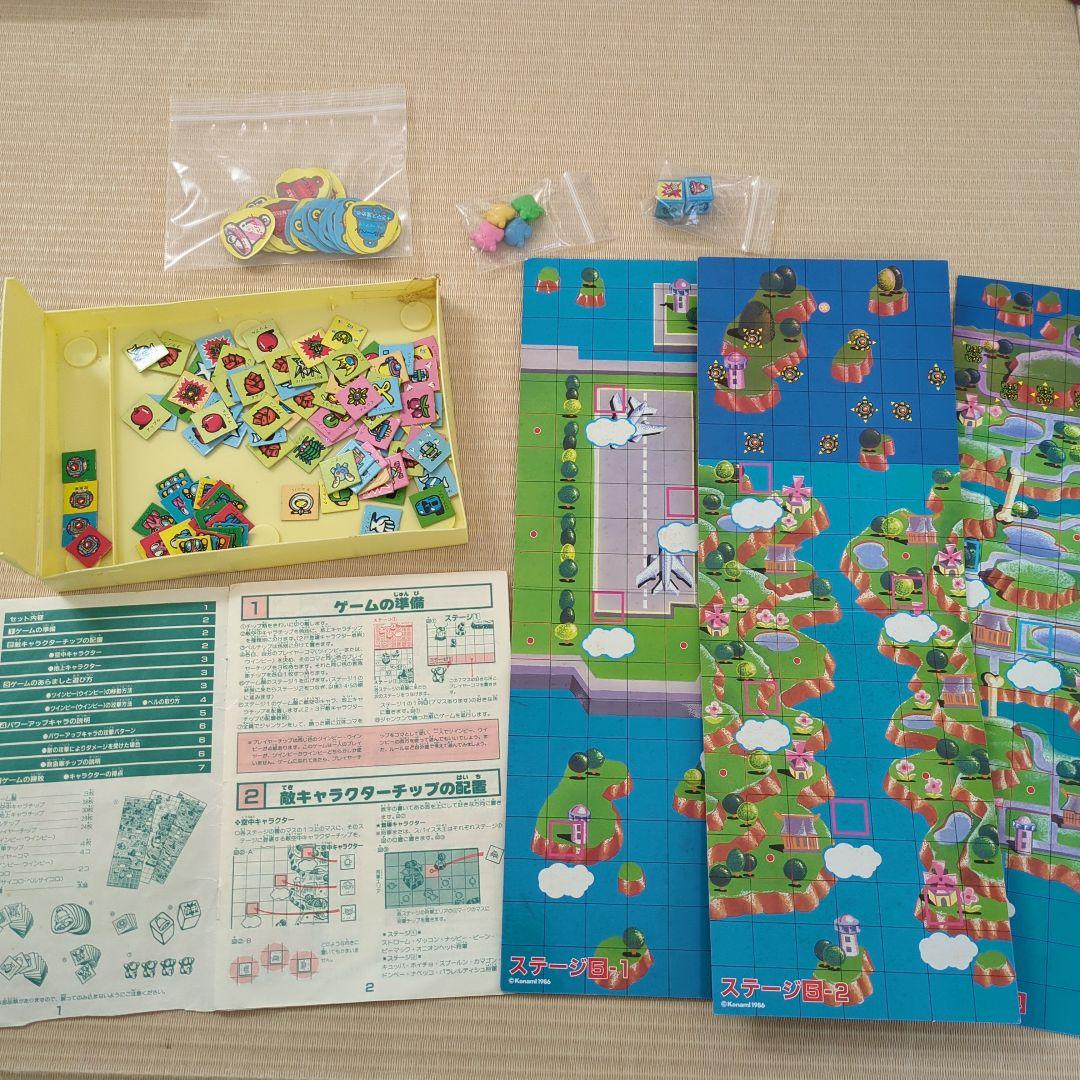 TwinBee ボードゲーム 1986年製　ツインビー