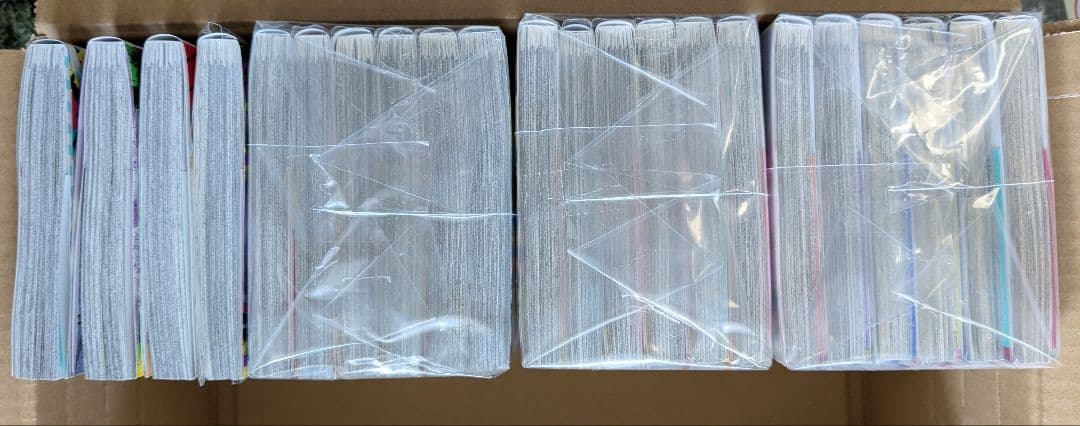 ダンダダン　全巻セット