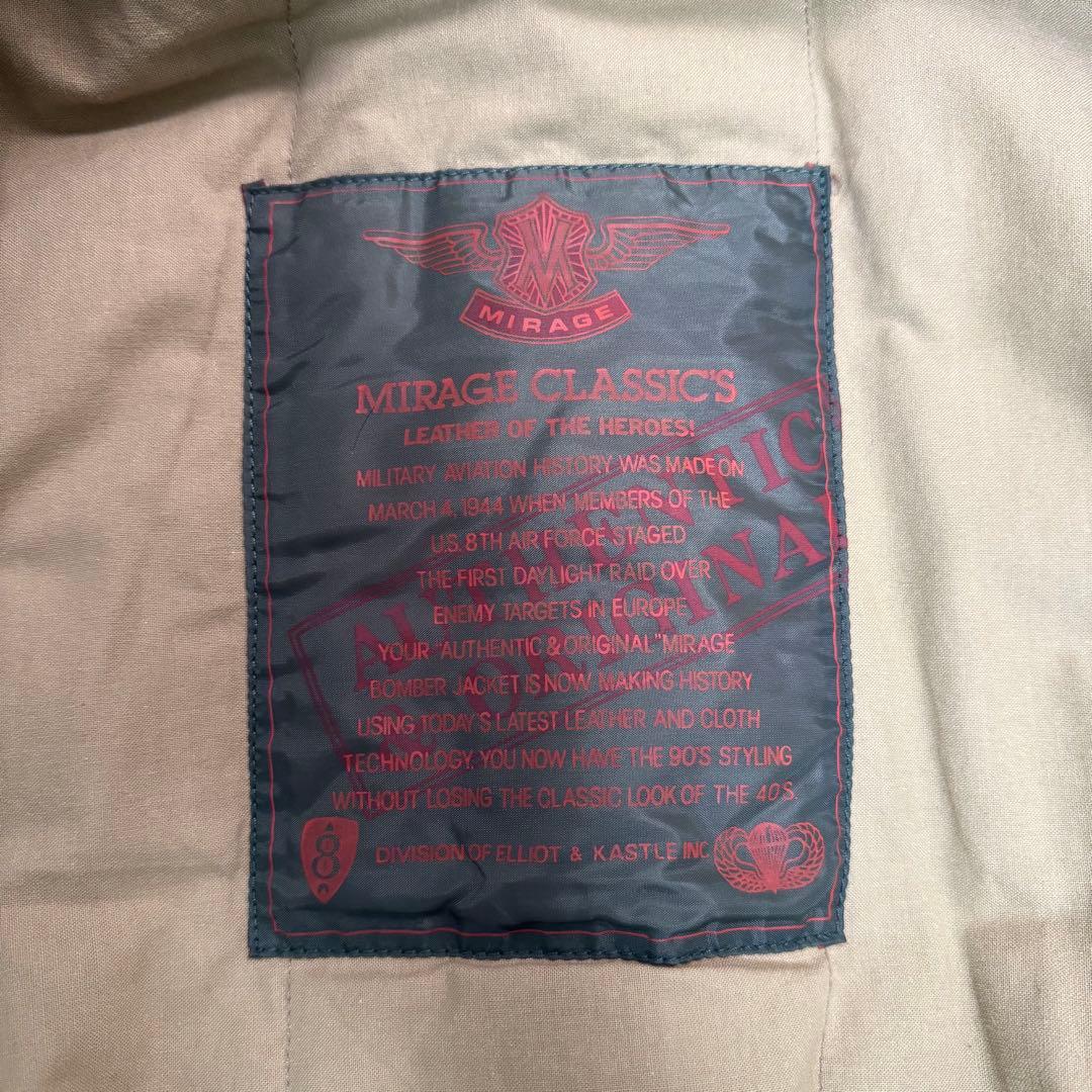 MIRAGE レザージャケット ダークブラウン