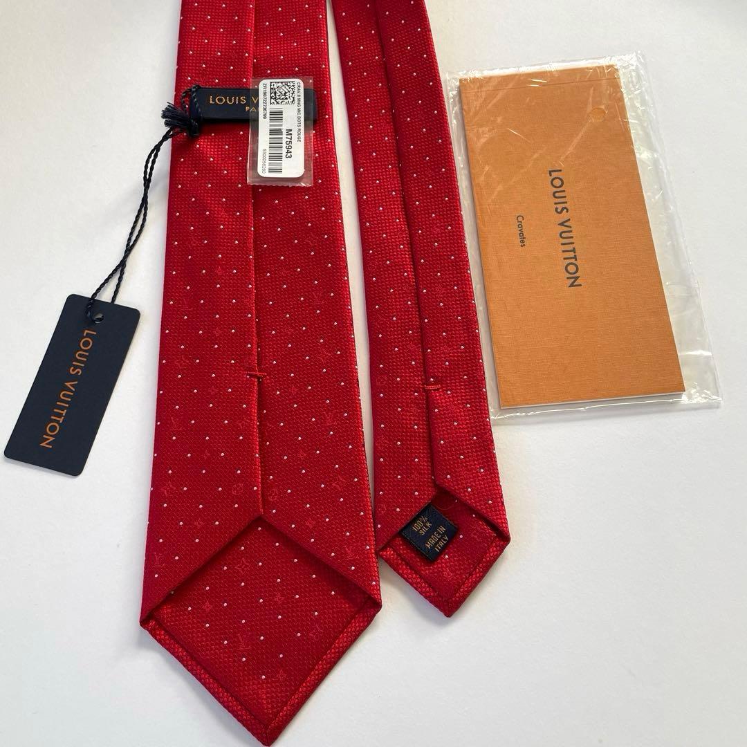 Louis Vuitton 赤 ドット柄 ネクタイ