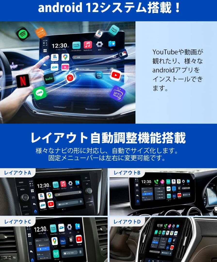 オットキャスト P3 ライト 未使用品 ottocast P3 Lite