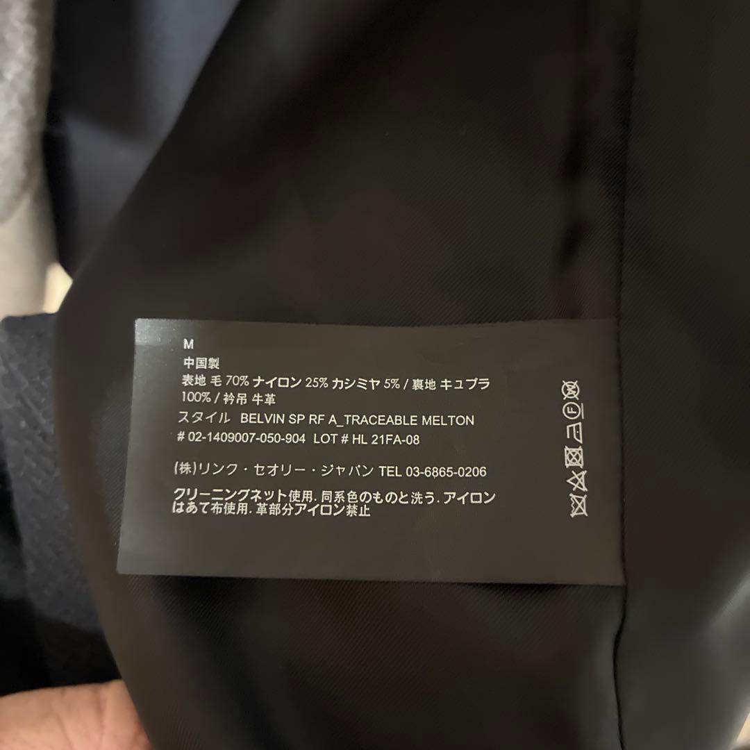 極美品✨Mサイズ2着セット✨セオリー　現行タグ　ウールコート theory