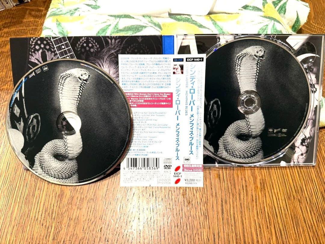 Cyndi Lauper メンフィス・ブルース サイン入り シンディ・ローパー