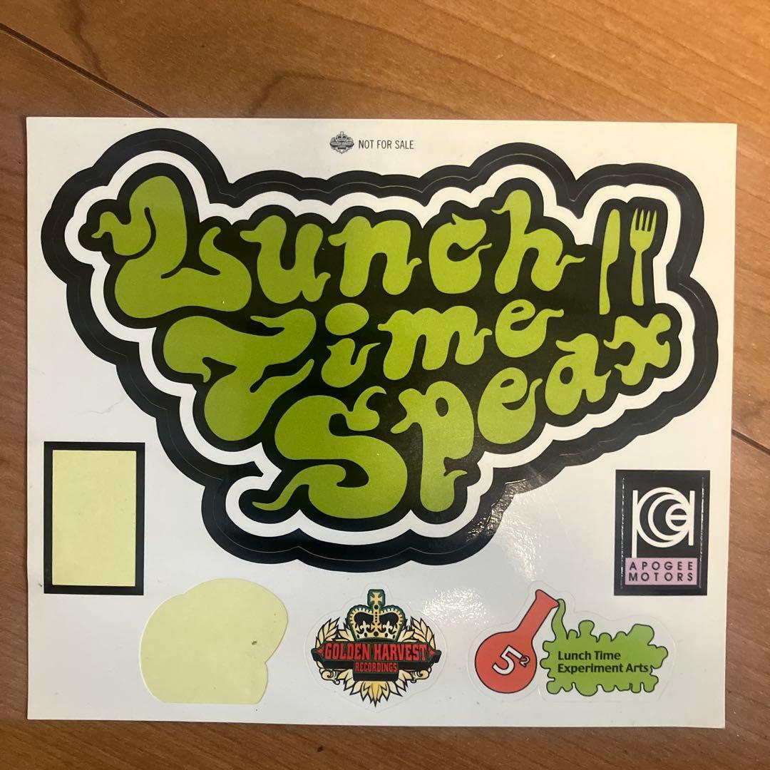 LunchTimeSpeax/SoulDiver/シミコマスエキス PROMO