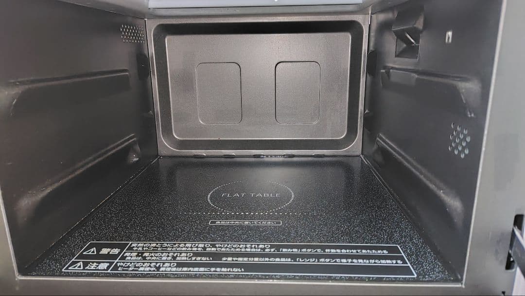 極美品 Panasonic NE-BKM402-W オーブンレンジ