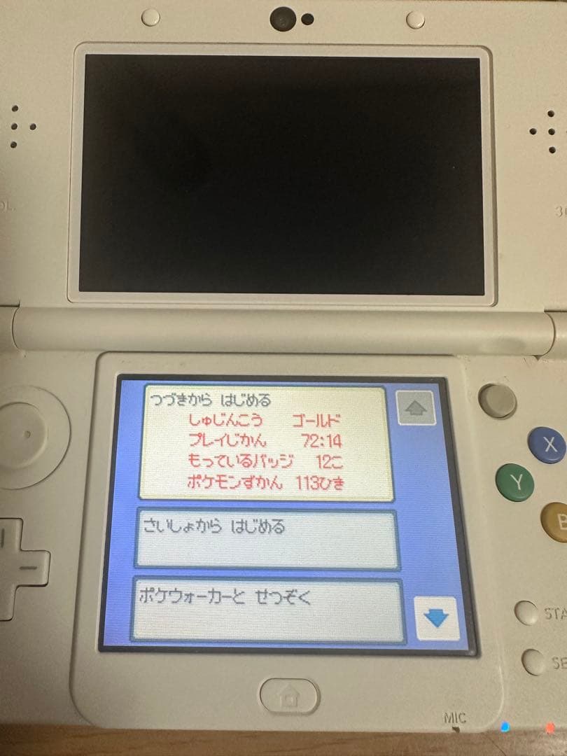 ポケットモンスター 3DSソフト5本セット