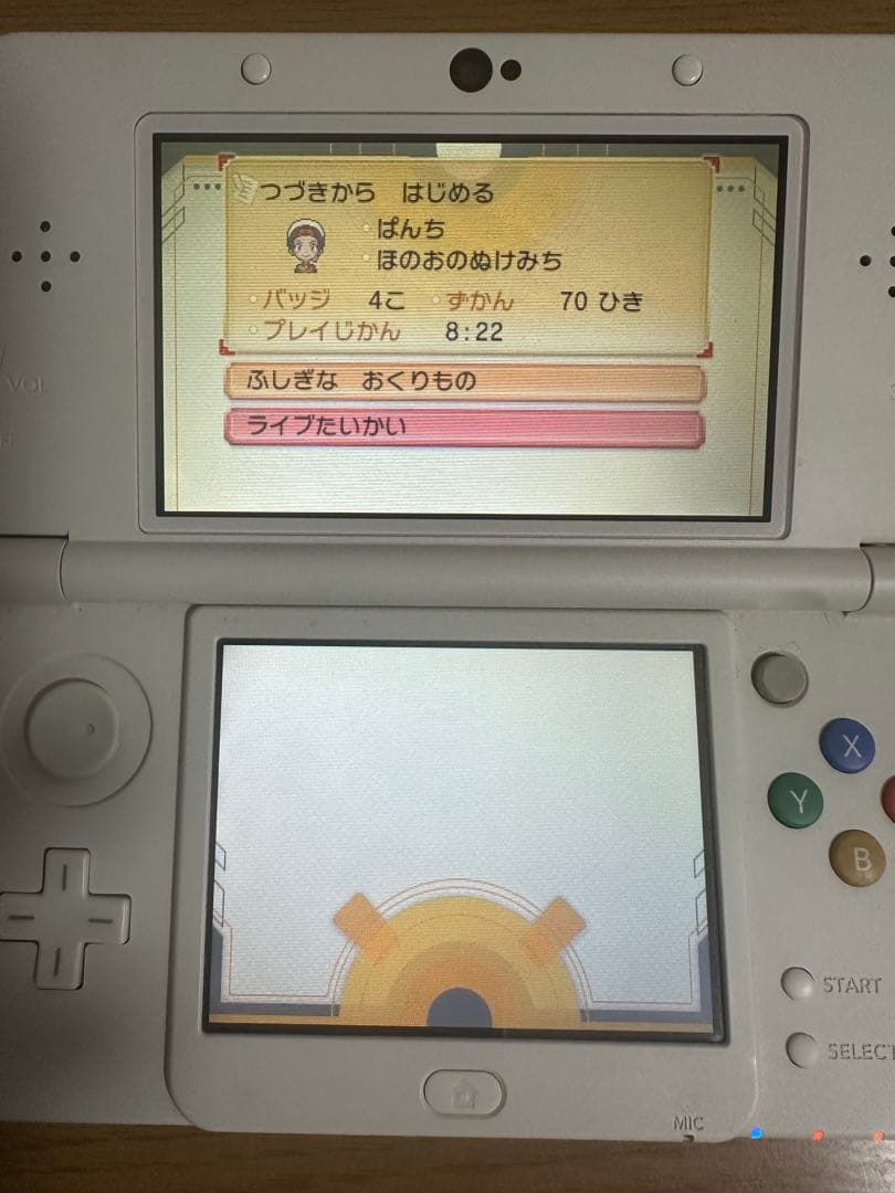 ポケットモンスター 3DSソフト5本セット