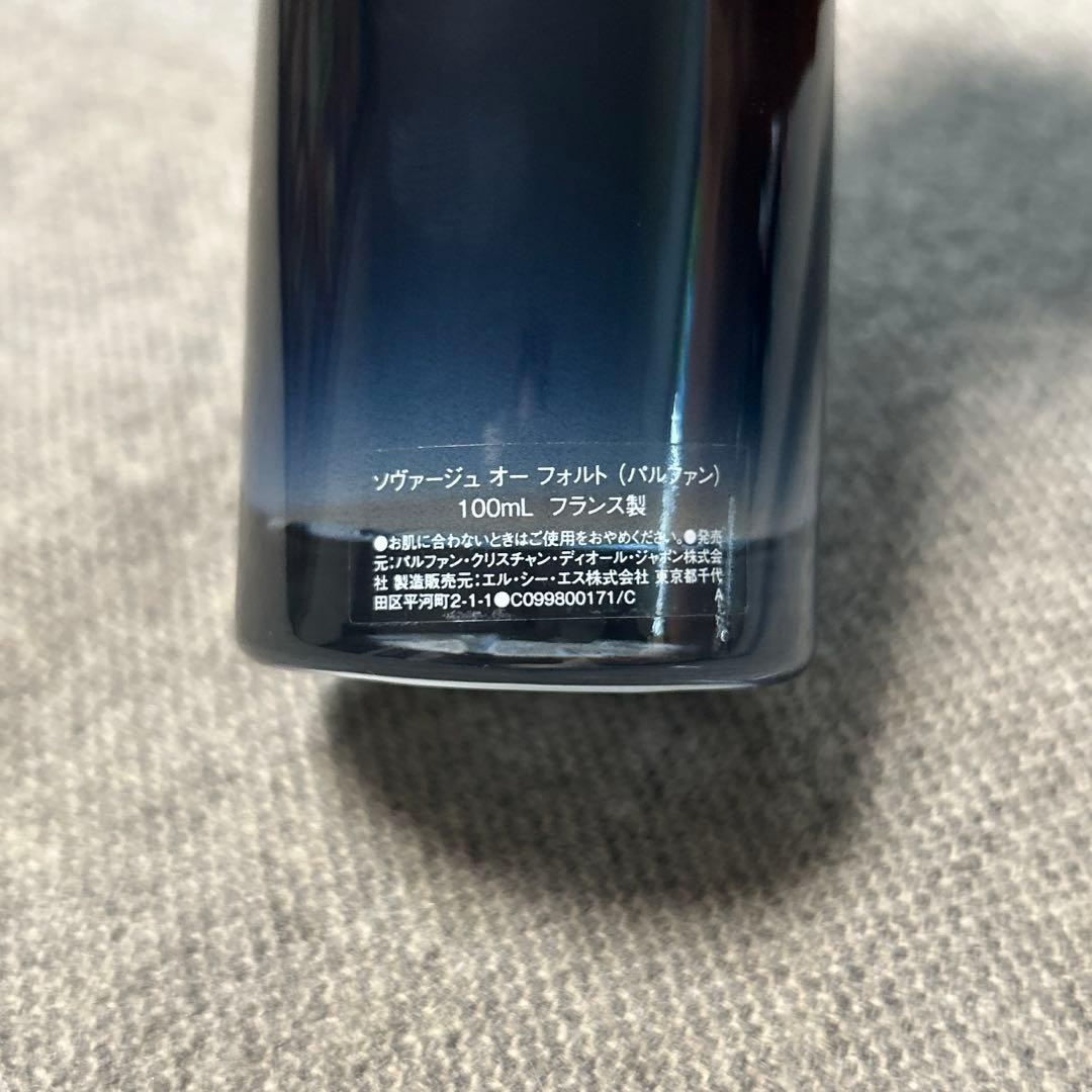 香水(男性用) Dior SAUVAGE EAU FORTE 100ml