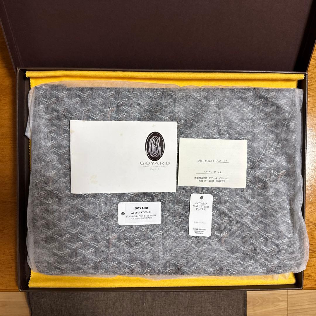 goyard クラッチバッグGM ブラック