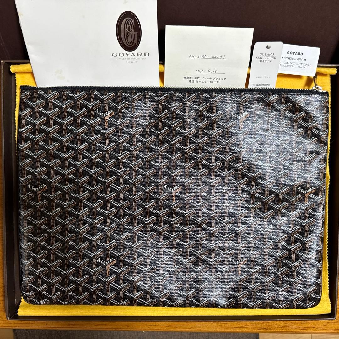 goyard クラッチバッグGM ブラック