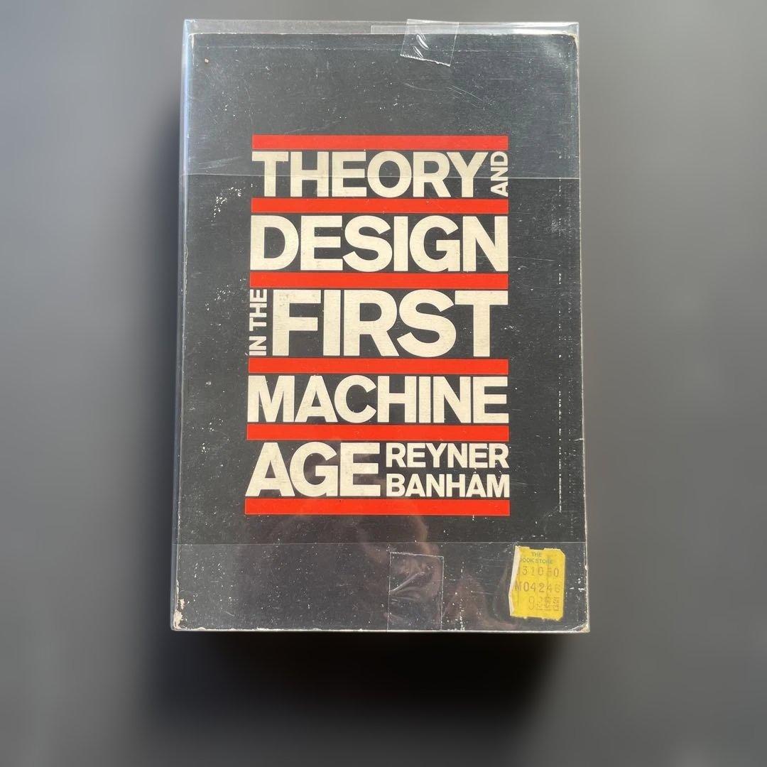 洋書 Theory and Design in the First Machine