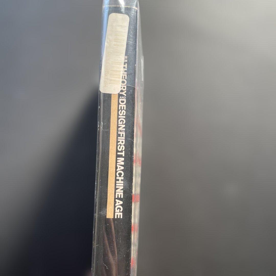 洋書 Theory and Design in the First Machine