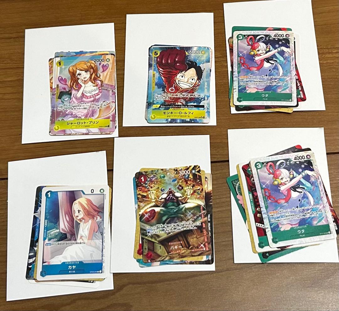 ワンピース 一番くじ ルフィA賞ラストワン賞　他