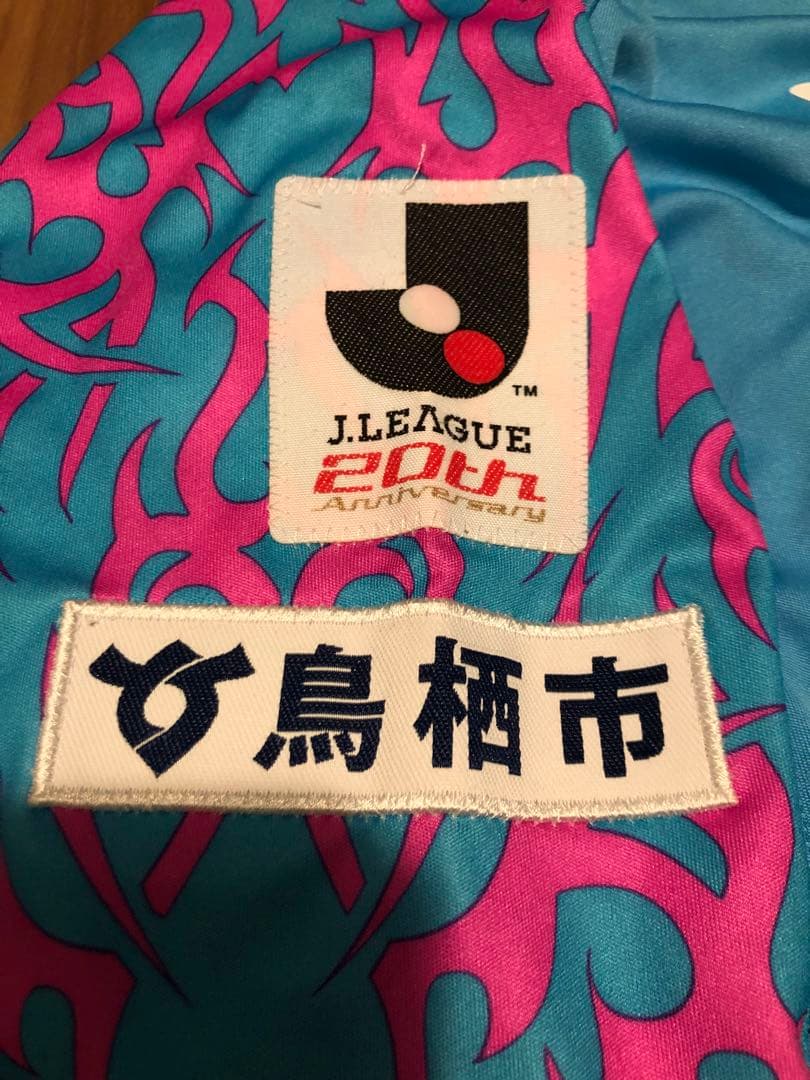 ⭐︎サッカー元日本代表 菊池直哉選手 レアなサガン鳥栖 試合着用ユニフォーム⭐︎