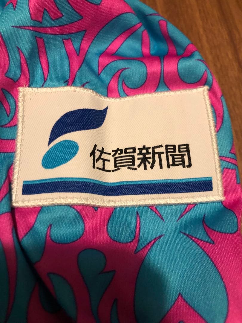 ⭐︎サッカー元日本代表 菊池直哉選手 レアなサガン鳥栖 試合着用ユニフォーム⭐︎