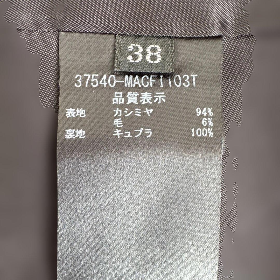 FOXEY NEW YORK ブラック カシミア　艶　ロングコート　女優襟　38