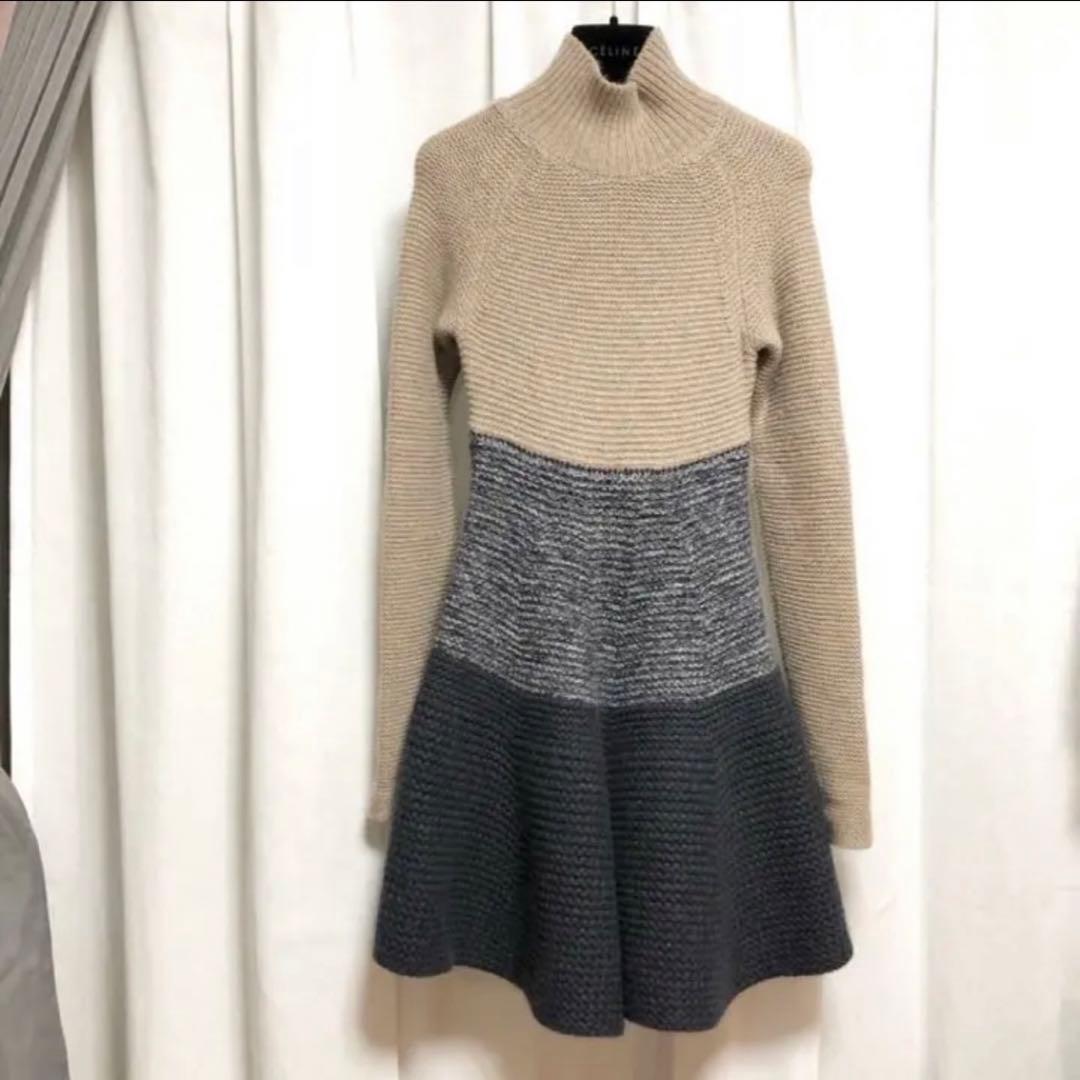 ステラマッカートニー　ニットワンピース