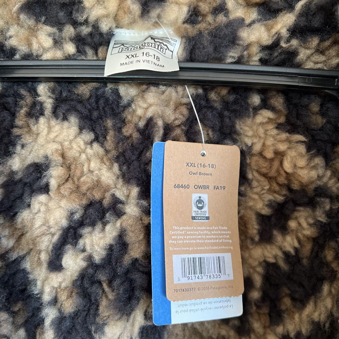 値下げ！パタゴニア　新品未使用　タグありkids16-18マウンテンパーカー