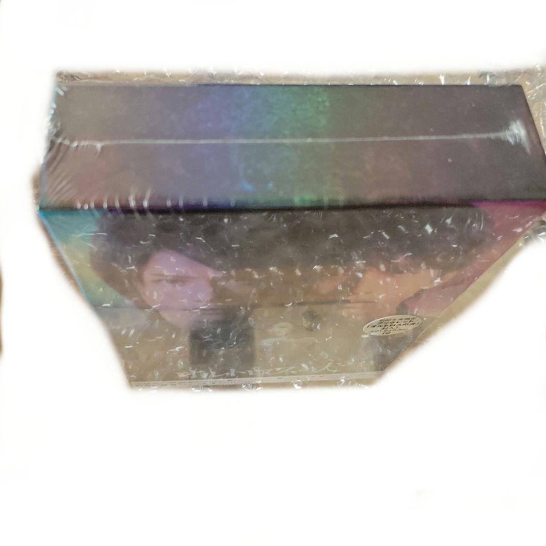 初回生産限定！新品・未開封！オルトロスの犬 DVD-BOX