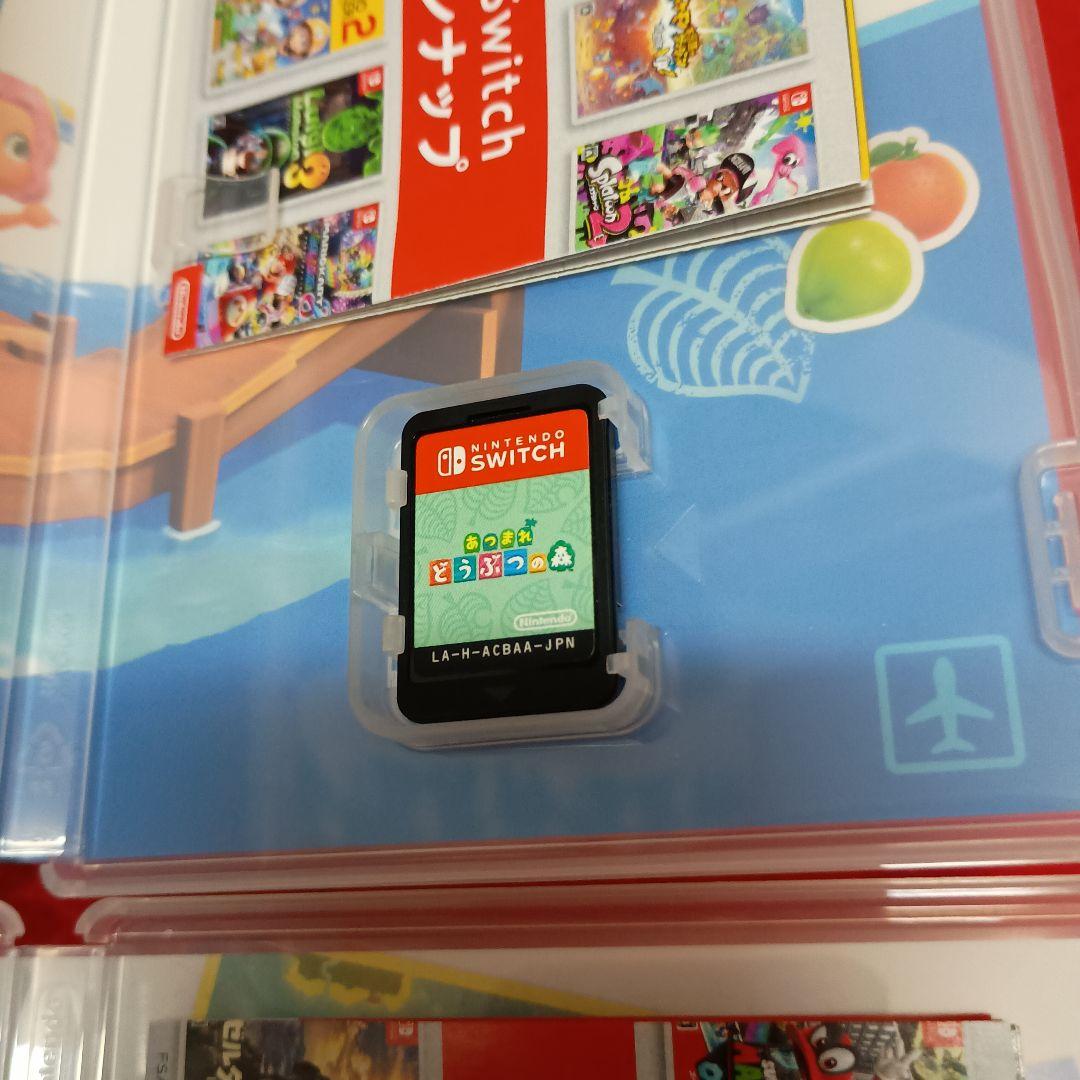 あつまれ どうぶつの森 4本セット