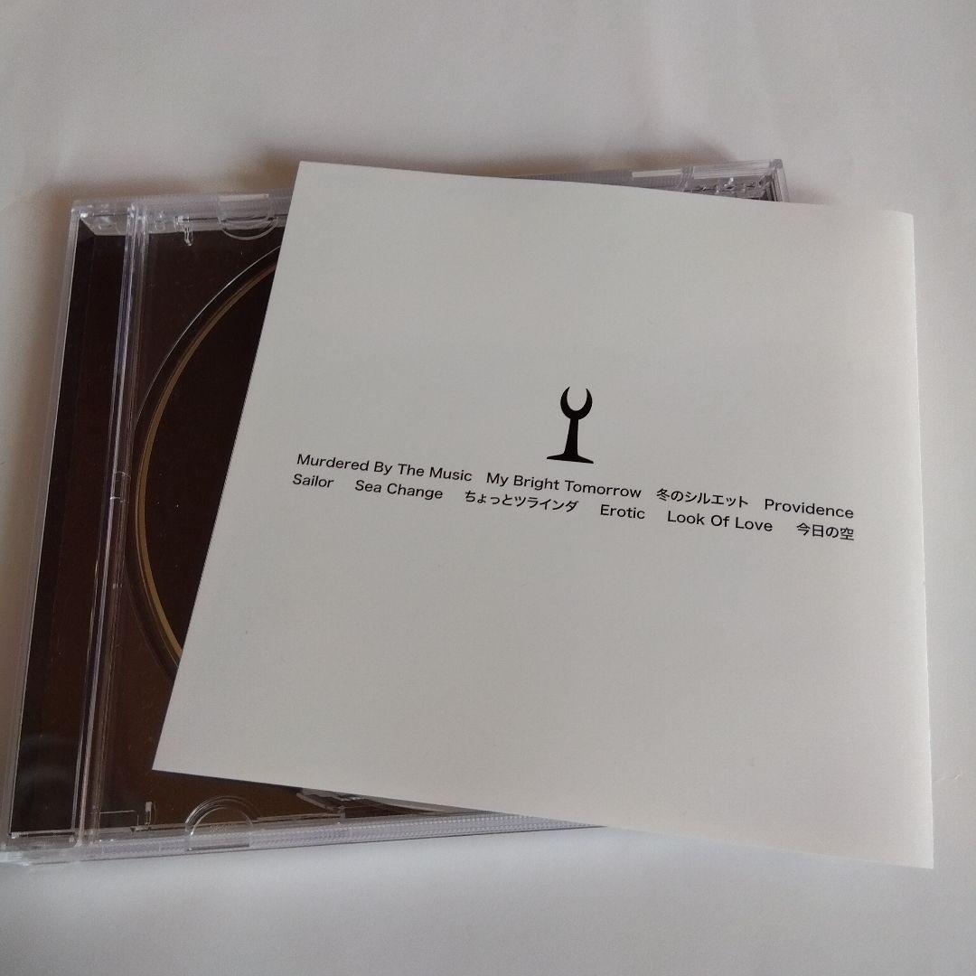 高橋幸宏　Absolute Ego Dance