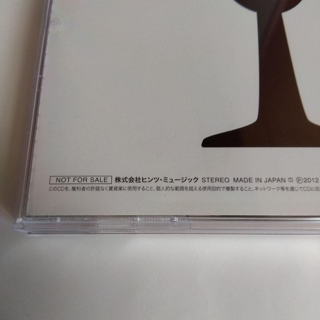 高橋幸宏　Absolute Ego Dance