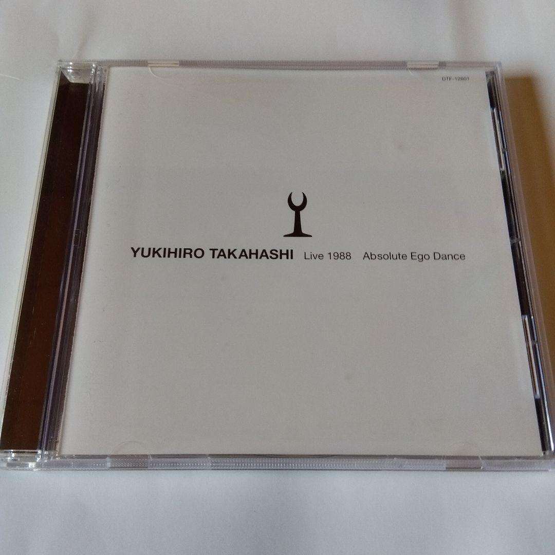 高橋幸宏　Absolute Ego Dance