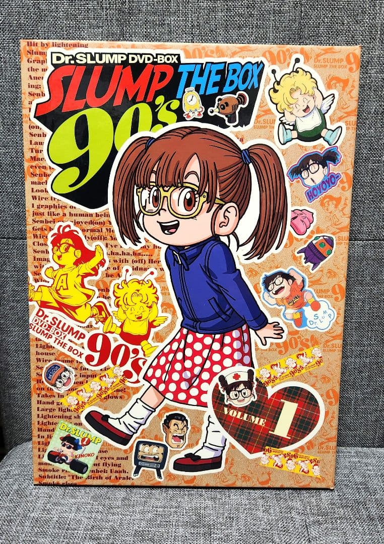 ドクタースランプ DVD-BOX SLUMP THE BOX 90’S