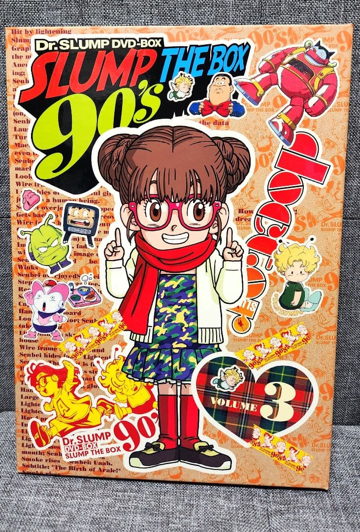 ドクタースランプ DVD-BOX SLUMP THE BOX 90’S