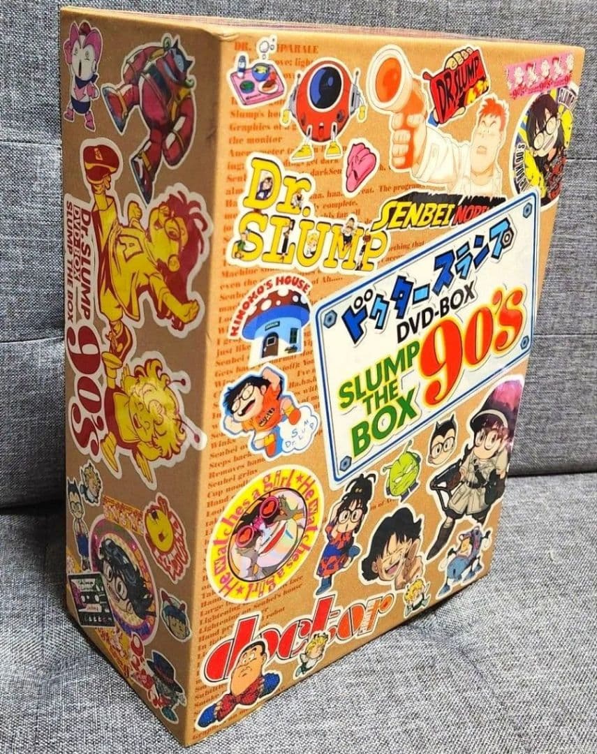 ドクタースランプ DVD-BOX SLUMP THE BOX 90’S