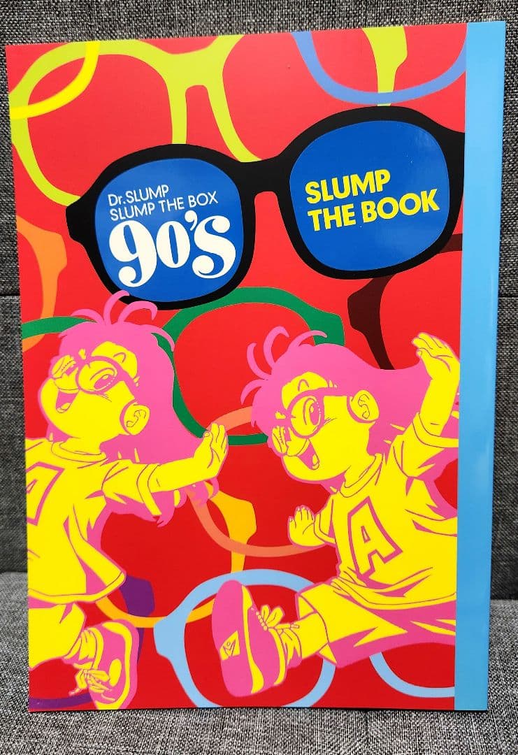 ドクタースランプ DVD-BOX SLUMP THE BOX 90’S