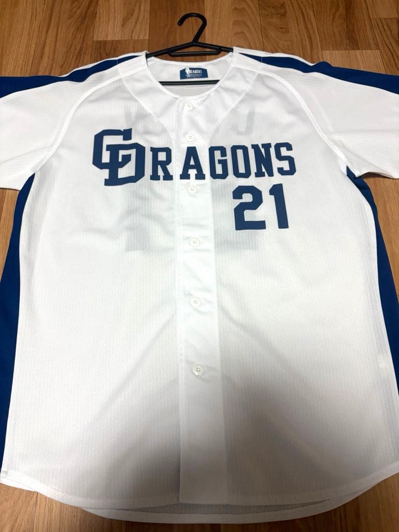 中日ドラゴンズ　ユニフォーム チェン　21
