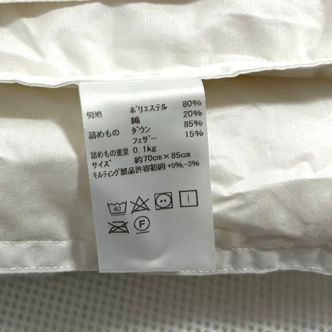 アップリカ　ミニベビー布団6点　ココネルエアー対応 グッドレーヴ