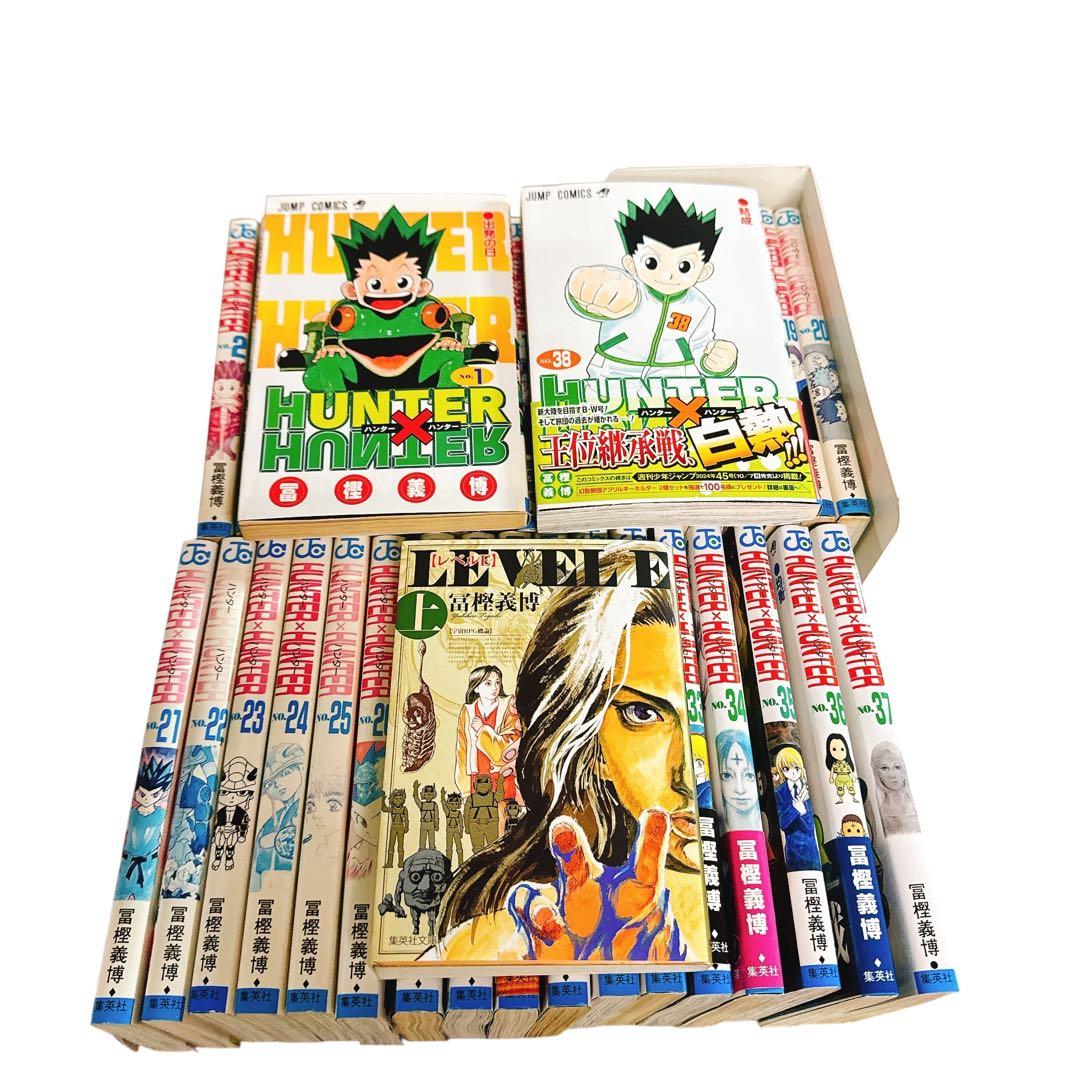 HUNTER×HUNTER 1-38巻既刊全巻セット　ハンターハンター　オマケ付
