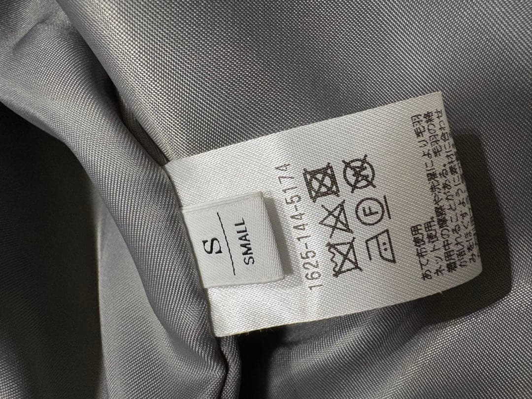 ⚫︎さくら⚫︎ビューティーアンドユース　ノーカラーショートコート S グレー