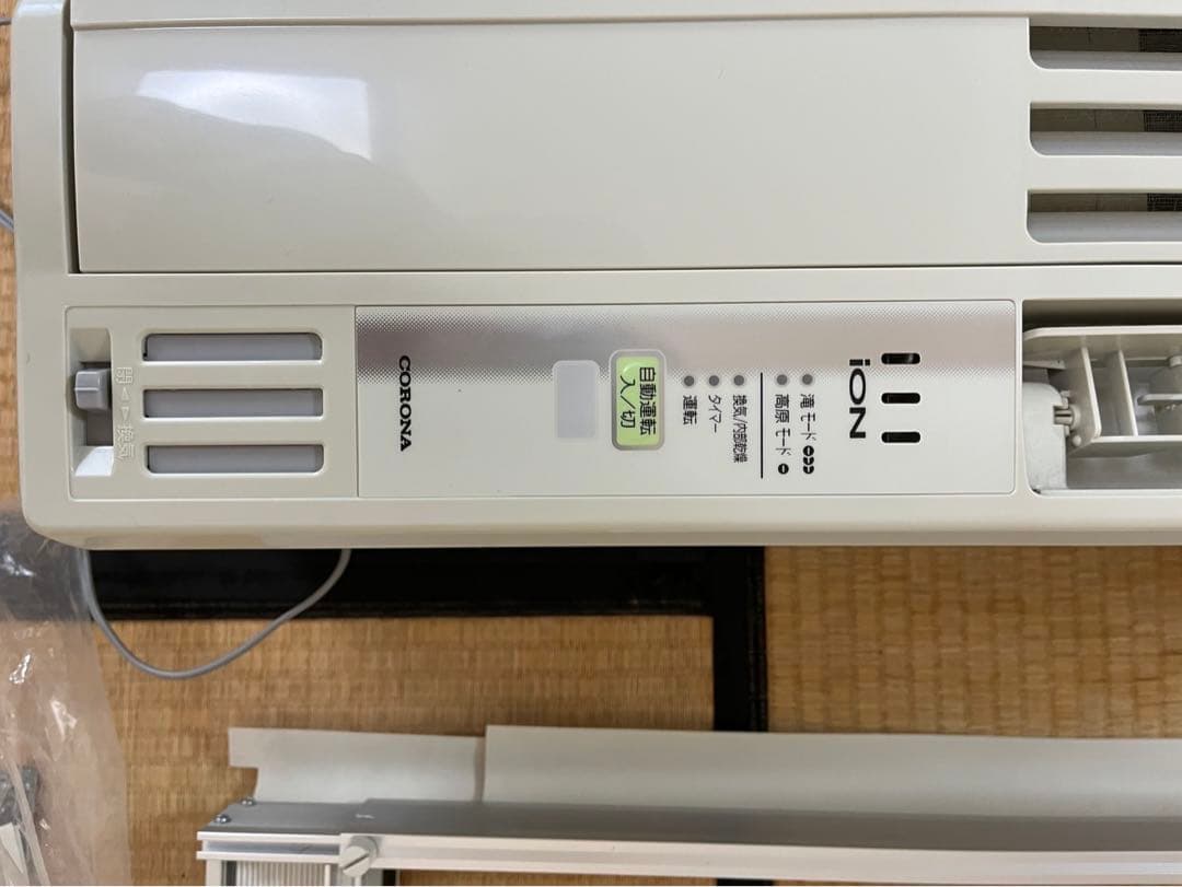 コロナ ウィンドエアコン CW-A1817 本体