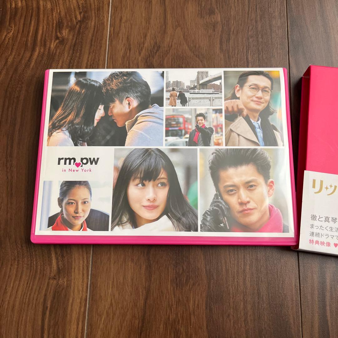 リッチマン,プアウーマン DVD-BOX〈6枚組〉➕スペシャル版DVD